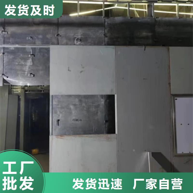 射线防护工程_铅砖厂家现货充裕