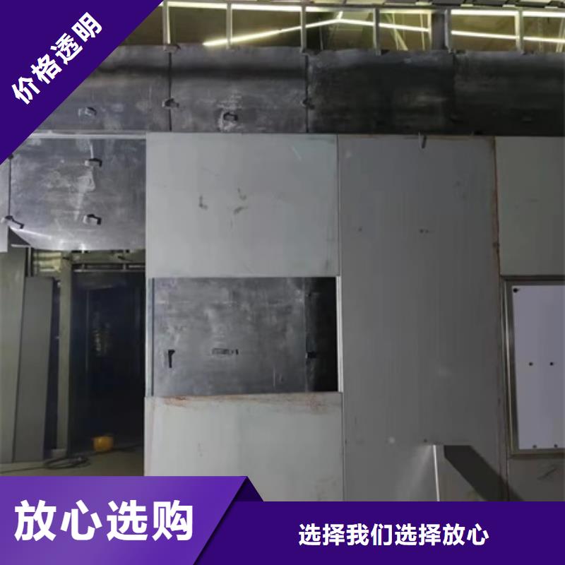 射线防护工程-【防护屏厂家】厂家销售