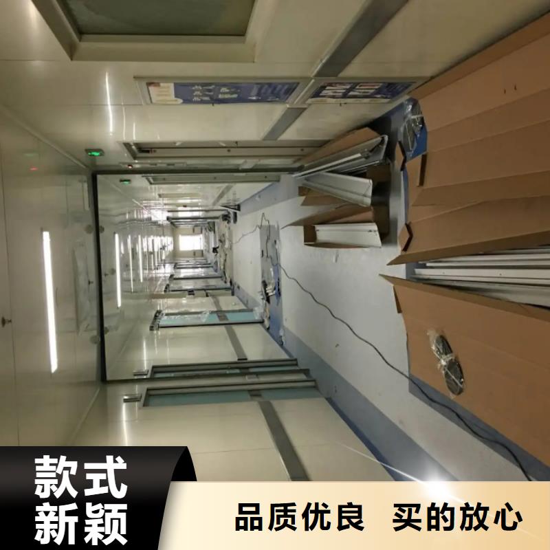 射线防护工程铅眼镜安装简单