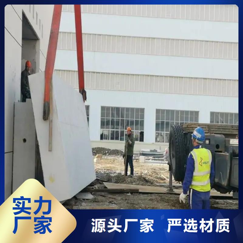 射线防护工程_铅箱厂家生产厂家