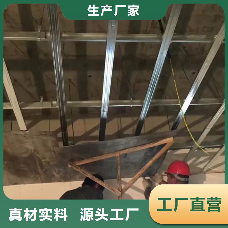 【射线防护工程】防辐射铅房免费寄样