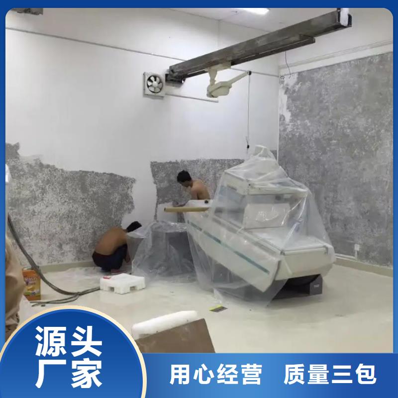 【射线防护工程】防护屏厂家可定制有保障