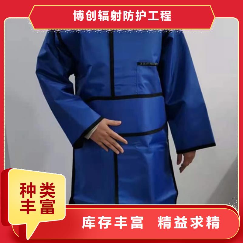 铅衣铅门厂家品质服务诚信为本