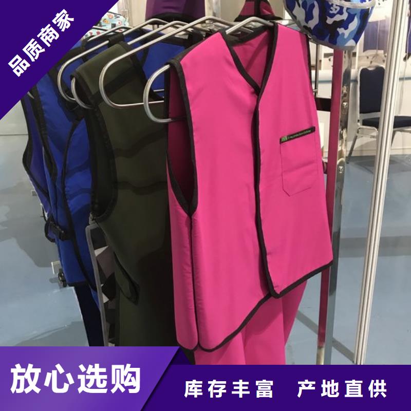 铅衣铅门厂家品质服务诚信为本