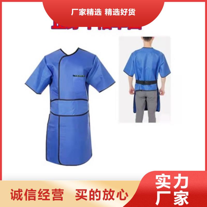 铅衣铅玻璃厂家售后服务完善