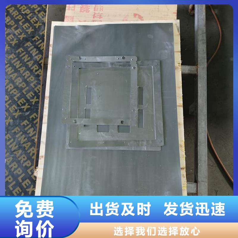采购手术室铅板4mmpb全国统一价