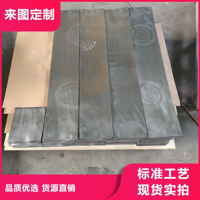口腔防护铅板应用广泛