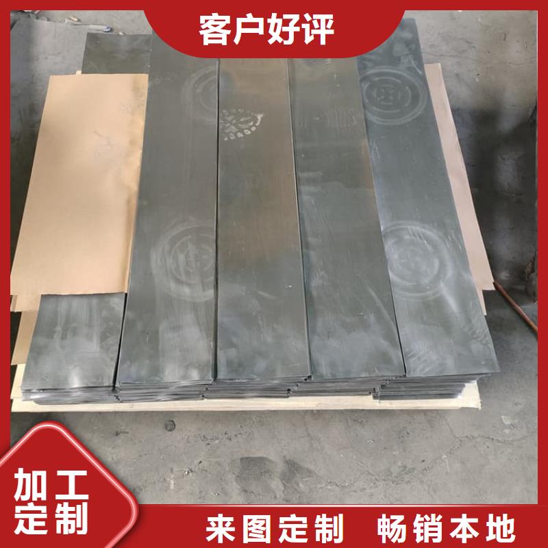 口腔防护铅板应用广泛