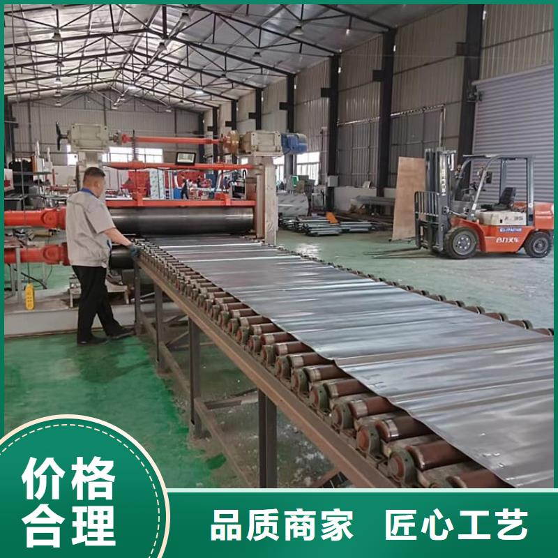 口腔防护铅板应用广泛