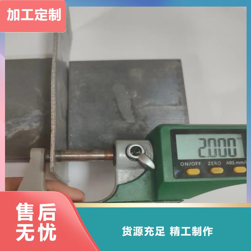 SRT防护铅板4mmpb优惠幅度大