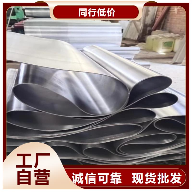 口腔防护铅板应用广泛