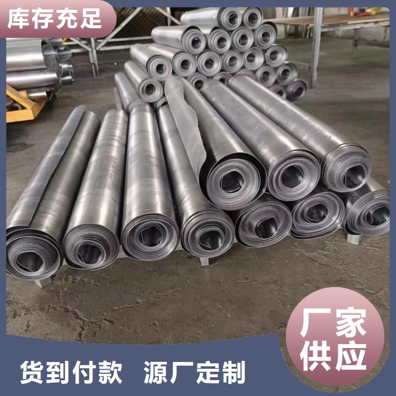 口腔防护铅板应用广泛