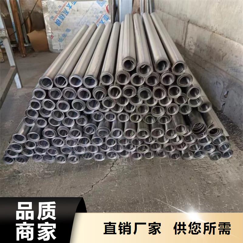 口腔防护铅板应用广泛