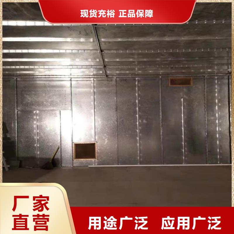 铅板4mmpb老品牌