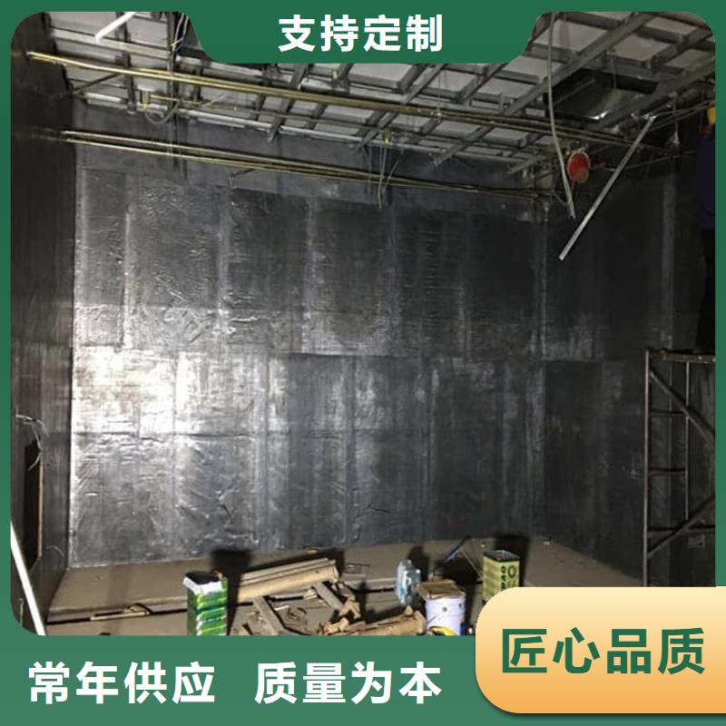铅板4mmpb老品牌
