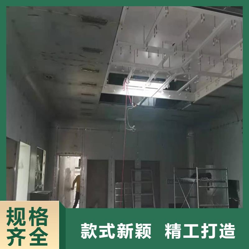 铅板4mmpb老品牌