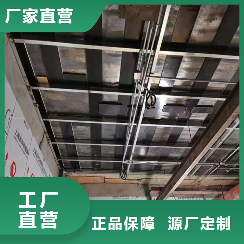 防辐射铅皮发货及时
