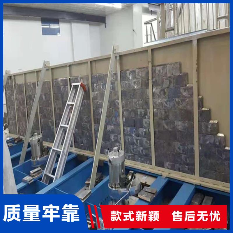 铅板4mmpb老品牌