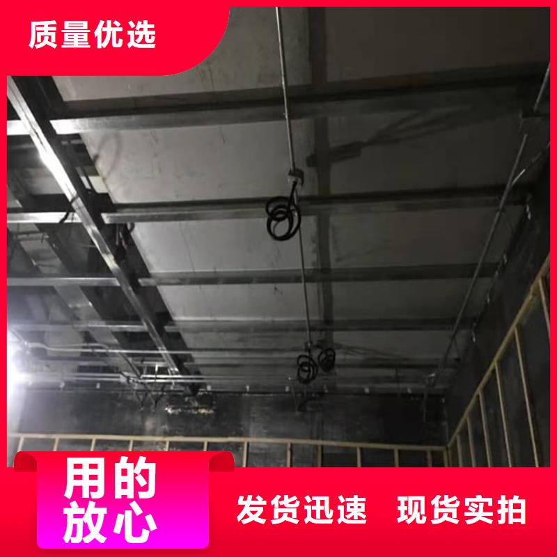 防辐射铅皮发货及时