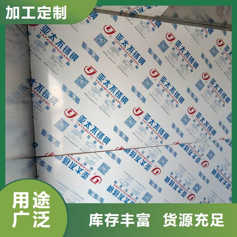 拼接式铅房-拼接式铅房货源足