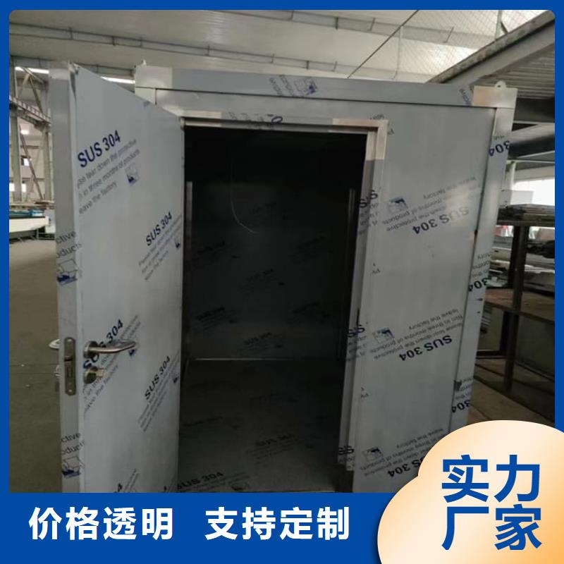2025货到付款#高3米铅房#生产厂家
