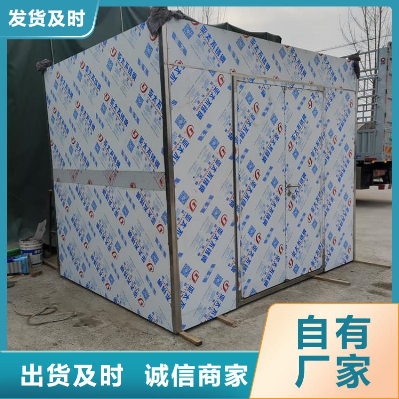 SRT治疗室铅房专业配送