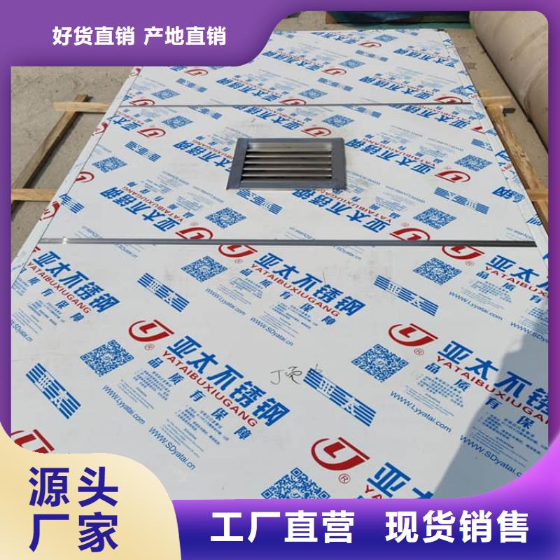 铅房4个铅当量一站式服务