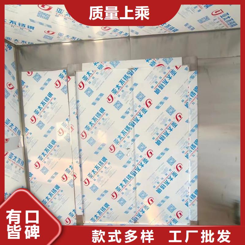 专业销售移动固定式铅房-价格优惠