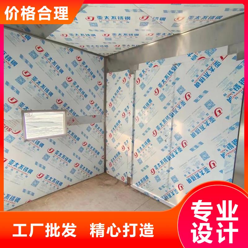 2500*2600mm铅房生产商_博创辐射防护工程有限公司