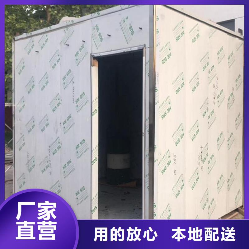 2500*2600mm铅房生产商_博创辐射防护工程有限公司
