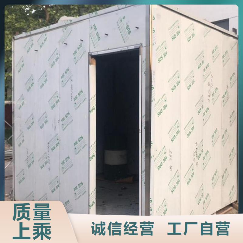 铅房2mmpb厂家定制