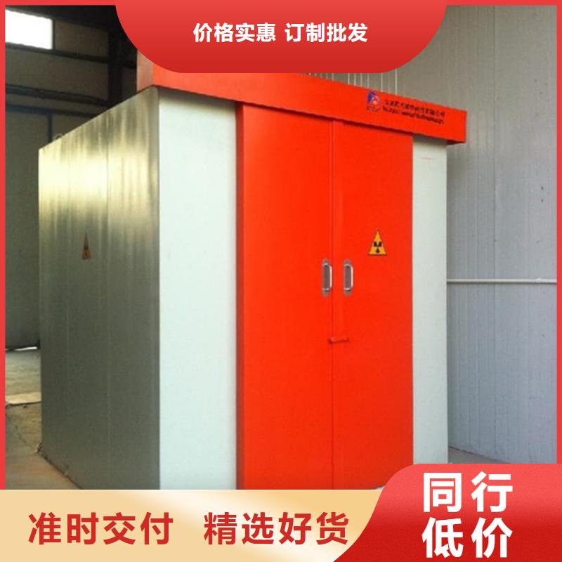 铅房2mmpb厂家定制