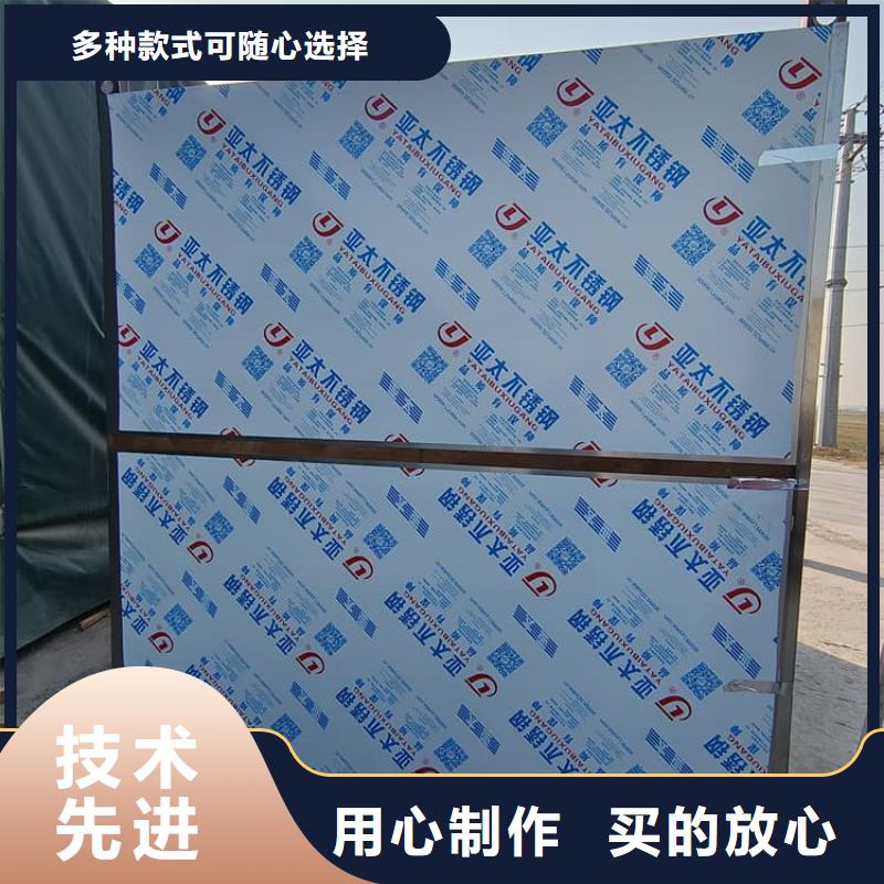 CBCT铅房供货稳定