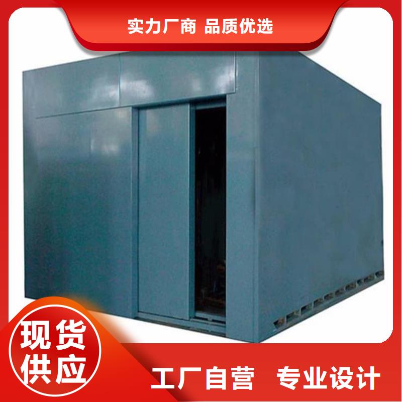 2500*2600mm铅房生产商_博创辐射防护工程有限公司
