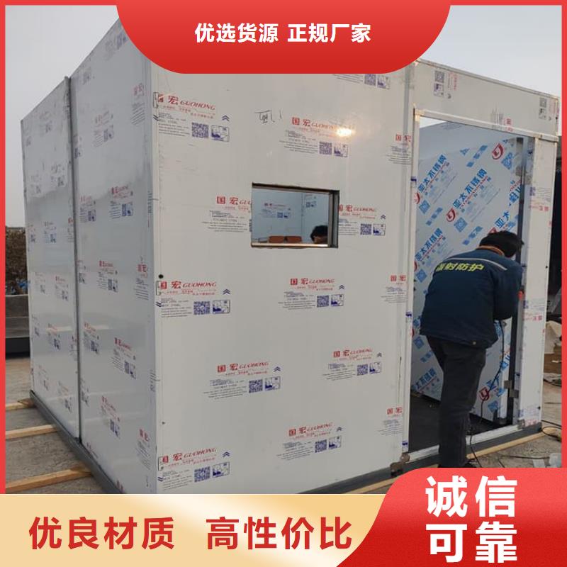 定制牙科铅房_精选厂家