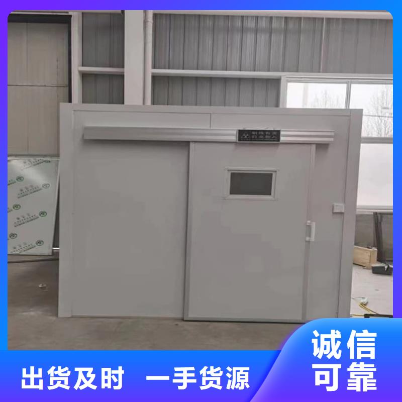 2025货到付款#高3米铅房#生产厂家