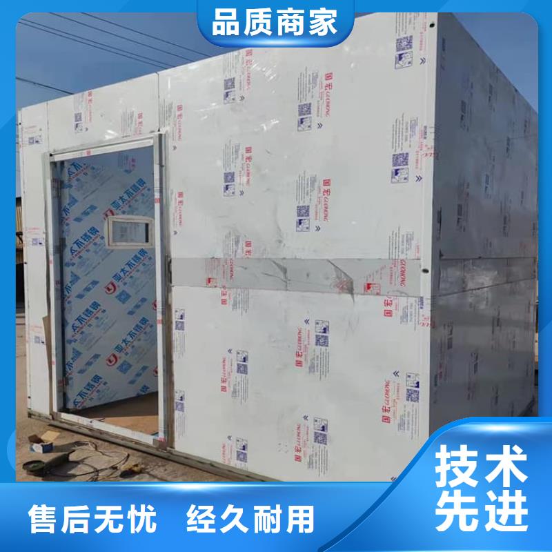 专业销售移动固定式铅房-价格优惠