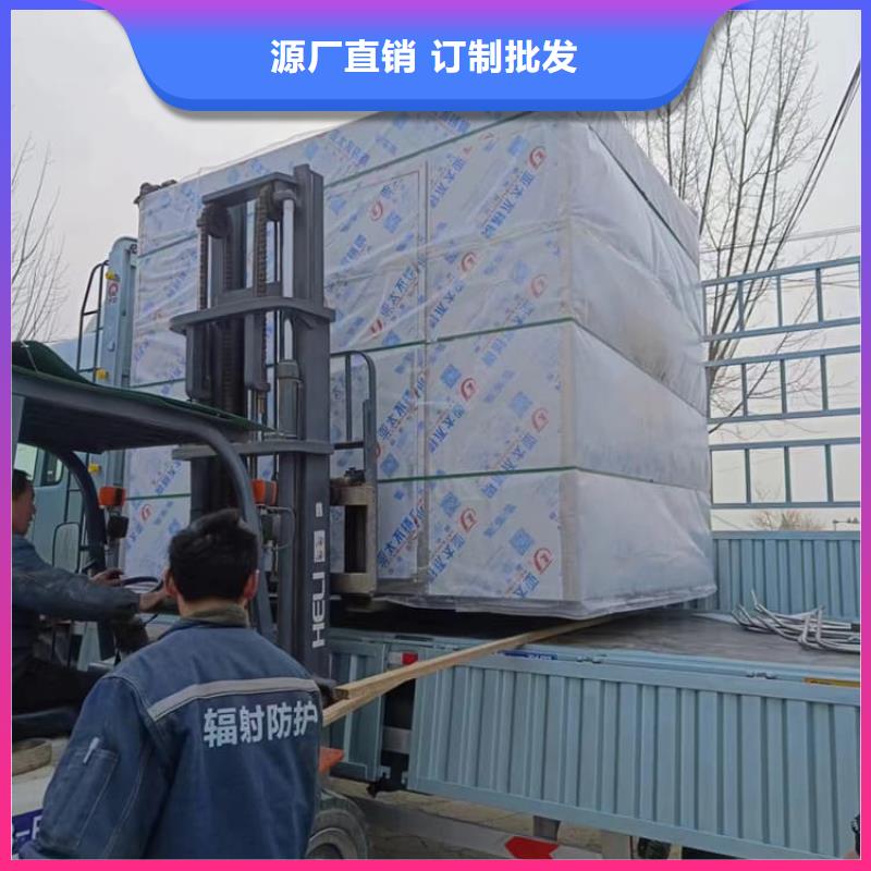 铅房4个铅当量一站式服务
