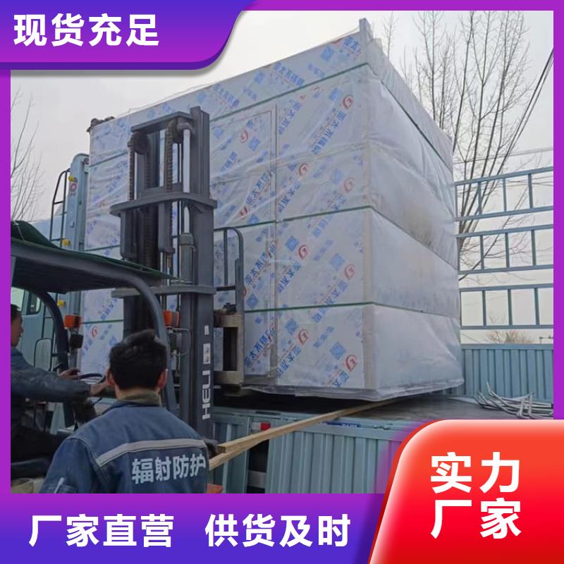 SRT治疗室铅房专业配送