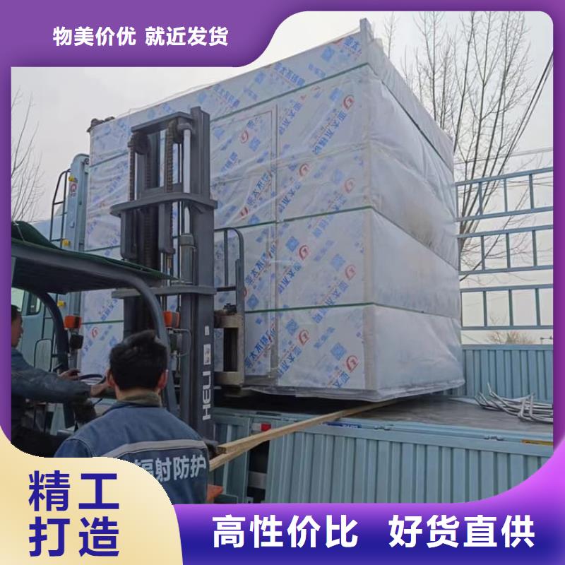 靠谱的CBCT室铅房供货商