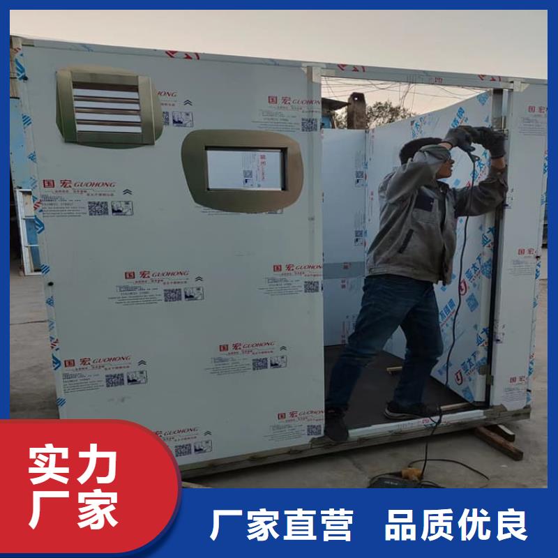 2025货到付款#高3米铅房#生产厂家