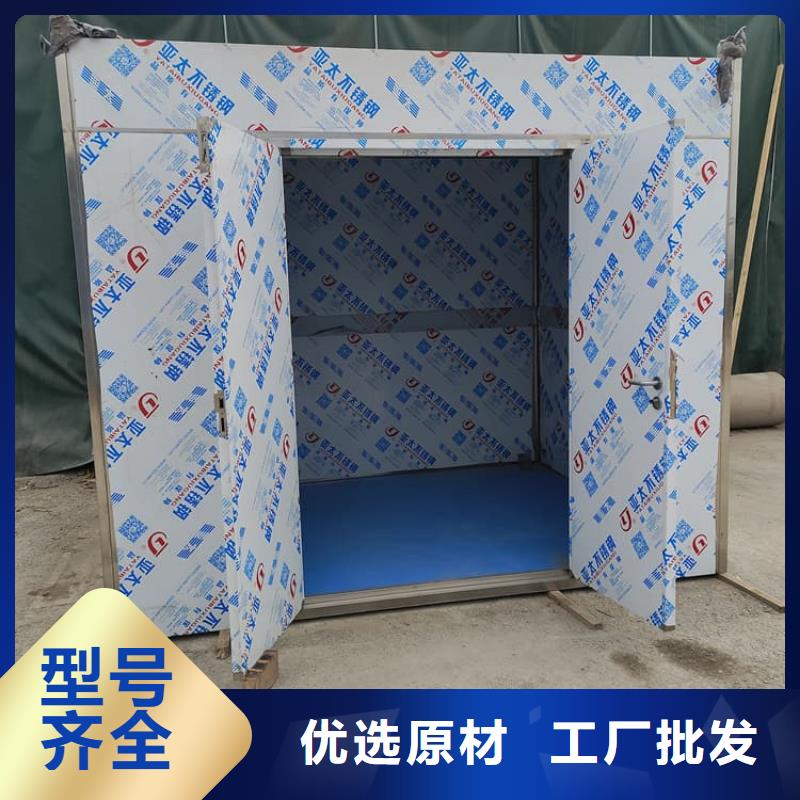 2500*2600mm铅房生产商_博创辐射防护工程有限公司