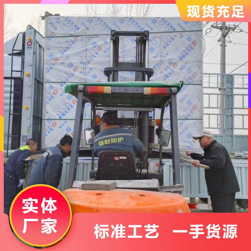 2500*2600mm铅房生产商_博创辐射防护工程有限公司
