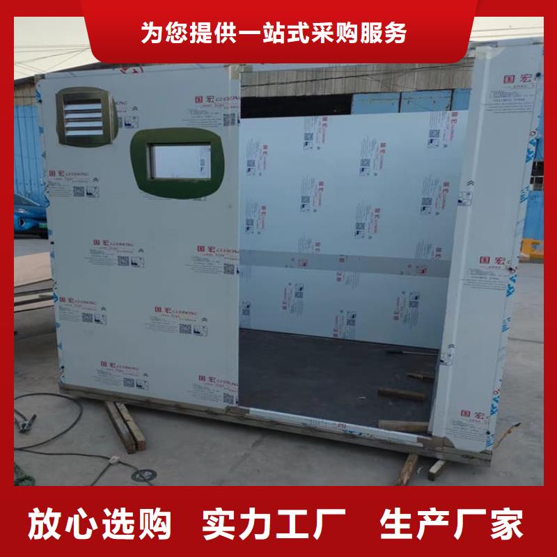 拼接式铅房-拼接式铅房货源足