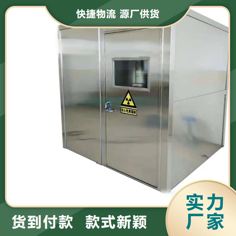 CBCT铅房供货稳定