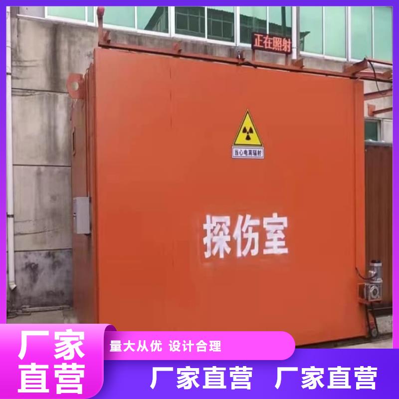 定制牙科铅房_精选厂家