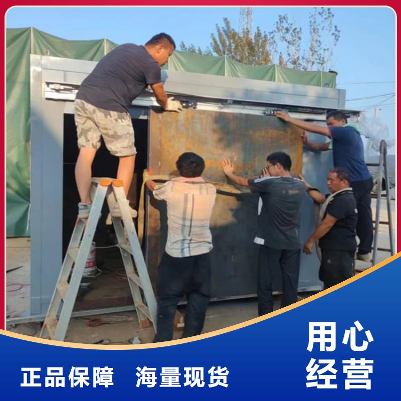 专业销售移动固定式铅房-价格优惠