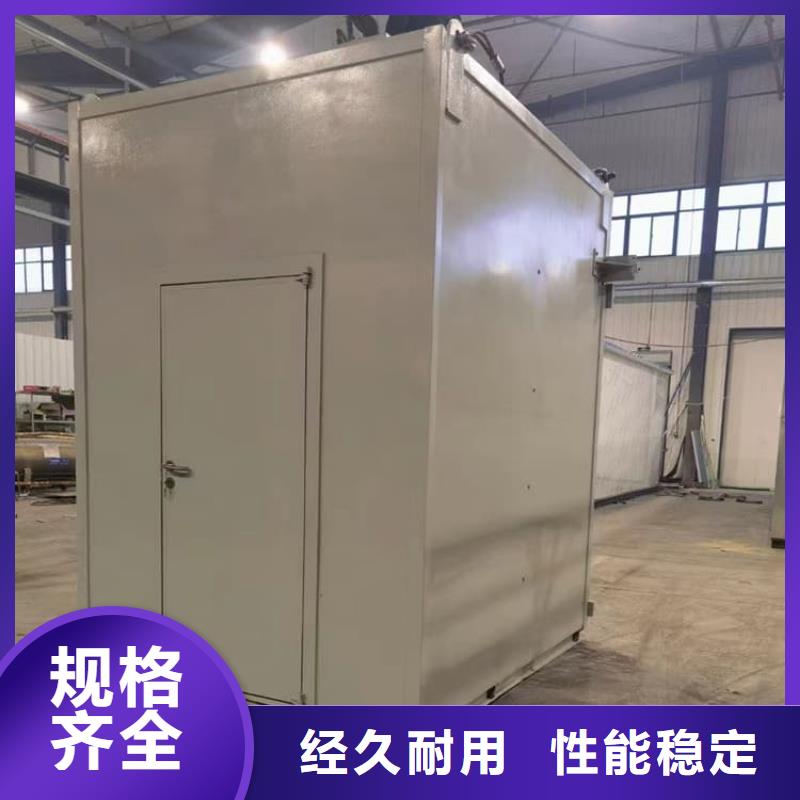 口腔铅房厂家-交货周期短
