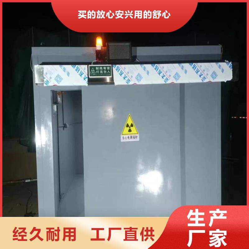 CT室铅房品牌厂家-放心选购