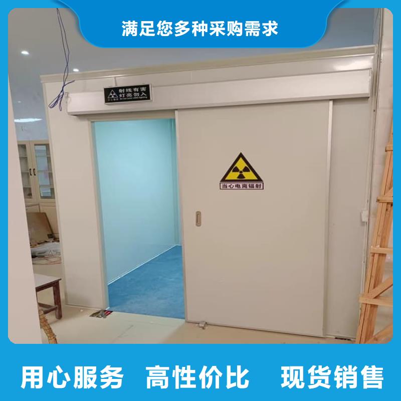 铅房4个铅当量一站式服务